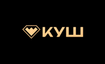 Куш