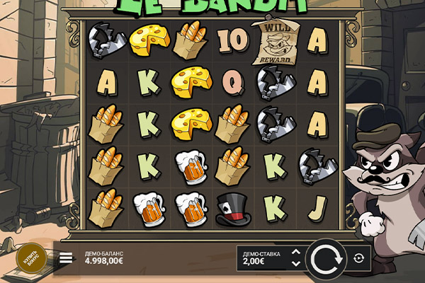 Управление игровым автоматов